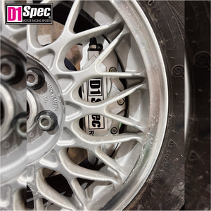 ชุดดิสก์เบรกหลัง OEM สีแดงแบบกำหนดเอง 4 พอต ขนาด 330 มม. 2 ชิ้น สำหรับแปลงรถ Skyline R32 ให้สมดุลที่ดีที่สุดในการอัพเกรดเบรกหลัง - Product Image 6