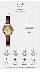 Reloj Redondo Simple y Fresco para Mujer, Reloj de Cuarzo Impermeable con Temperamento Literario Retro - Product Image 6