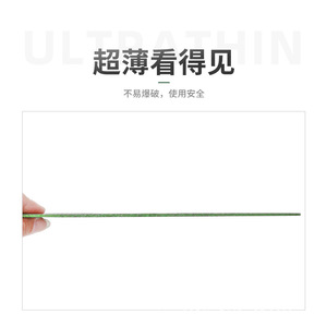 ใบตัดโรงงาน 400/350*3*25.4 มม. สำหรับโลหะ สแตนเลส เรซิ่น เครื่องจักร - Product Image 5
