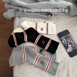 Women's Cotton Mid-Calf Socks With Animal Embroidery Striped Design Japanese Korean Style Casual Socks - Product Image 4