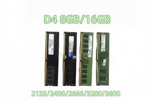 Vente en gros de mémoire RAM DDR4 d'origine 4 Go, 8 Go, 16 Go, 32 Go, 2666/3200 MHz pour ordinateur de bureau, produits d'occasion en stock, vente chaude - Product Image 6