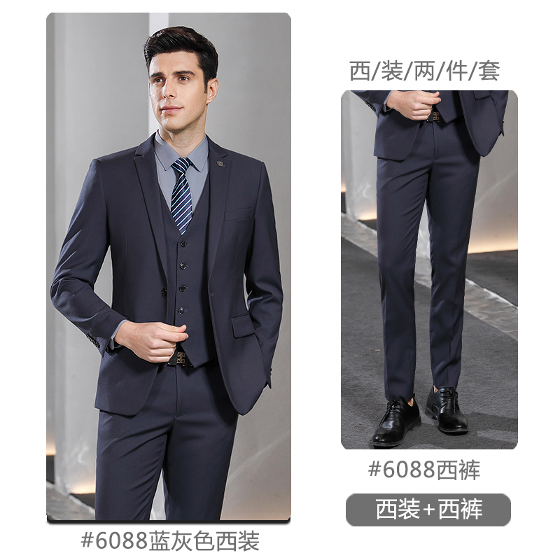Chaqueta gris azul de los hombres + Pantalones