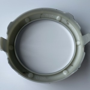 Cadre de phare antibrouillard Highlander 81483-48010, fixation par vis en aluminium pour Toyota Highlander 2005-2007 - Product Image 4