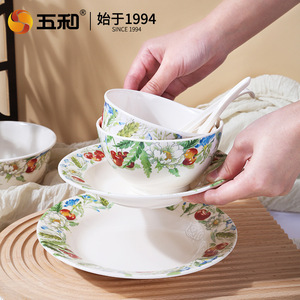 Wuhe Melamine Dinnerware Set Cherry Pattern Round Plates Bowls Spoons For Home Hotel Restaurant Use - Product Image 4