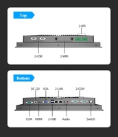 Pantalla táctil de PC Industrial de 24 pulgadas IP65 resistente al agua X86 2 * LAN compatible con 4G accesorios de computadora Industrial sin ventilador