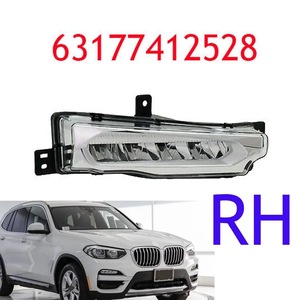 Feux de jour XS pour BMW X3 X4 G08 G02 côté gauche et droit 63177412527 63177412528 - Product Image 4