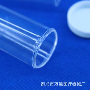 Vaso de muestra Wantong de 10 ml, material PS, para analizador de hematología con tapa - Product Image 4