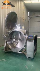 Chaudière de cuisson inclinable à double enveloppe de <span class=keywords><strong>100</strong></span> à 600 L / Chaudière à vapeur à double enveloppe |   Pour la garniture des <span class=keywords><strong>g</strong></span>âteaux de lune, les confiseries, les produits laitiers, la torréfaction du café, le pop-corn - Product Image 3