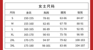 ชุดยูนิฟอร์มแบบ unisex กางเกงโจโจ้ แอดเวนเจอร์ส คอสเพลย์ คอสเตลโล ชุดคอสเพลย์อนิเมะ เสื้อผ้า ชุดปาร์ตี้ฮาโลวีน - Product Image 2