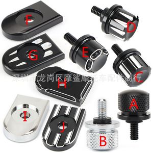 สกรูยึดเบาะมอเตอร์ไซค์ Moshark ขนาด 6 มม. อลูมิเนียมอัลลอย CNC แบบปลดเร็ว สำหรับอะไหล่เบาะฮาร์เลย์ - Product Image 3