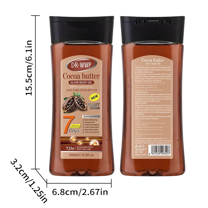 Cocoa butter body oil