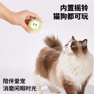 EETOYS <b>Cat</b> <b>Plush</b> Toy Vegetable Shape With Catnip Soft PP Cotton Filling For Pet <b>Cats</b> - Product Image 3