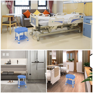 KS Shower <b>Stool</b> Waterproof Non Slip <b>Bathroom</b> Safety Equipment - Product Image 3