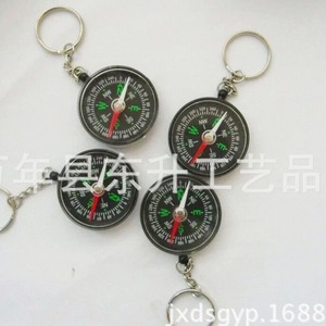 Porte-clés boussole 40 mm, jouet éducatif, boussole d'extérieur, boussole directionnelle à aiguille, plusieurs couleurs disponibles. - Product Image 4