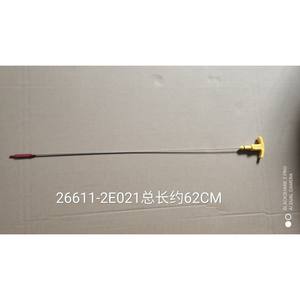 Cámara endoscópica para coche 26611-2E021 62Cm de acero inoxidable universal para modelos de coches coreanos - Product Image 1