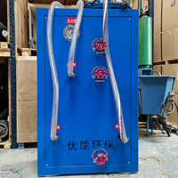 Limawei FF-001 Purificateur d'huile transformateur mobile, Machine de récupération d'huile moteur, Garantie 3 ans, 0,37 kW, Équipement de traitement des déchets, 75 kg