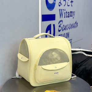 <b>Cat</b> bag, portable <b>backpack</b>, hand-carryable, large capacity, breathable, candy-colored, <b>cat</b>-themed pet supplies. - Product Image 1