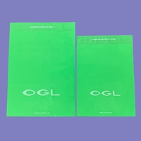 Sac d'expédition personnalisé biodégradable et compostable en PLA, PBAT et amidon de maïs – Sac polyvalent pour envoi postal