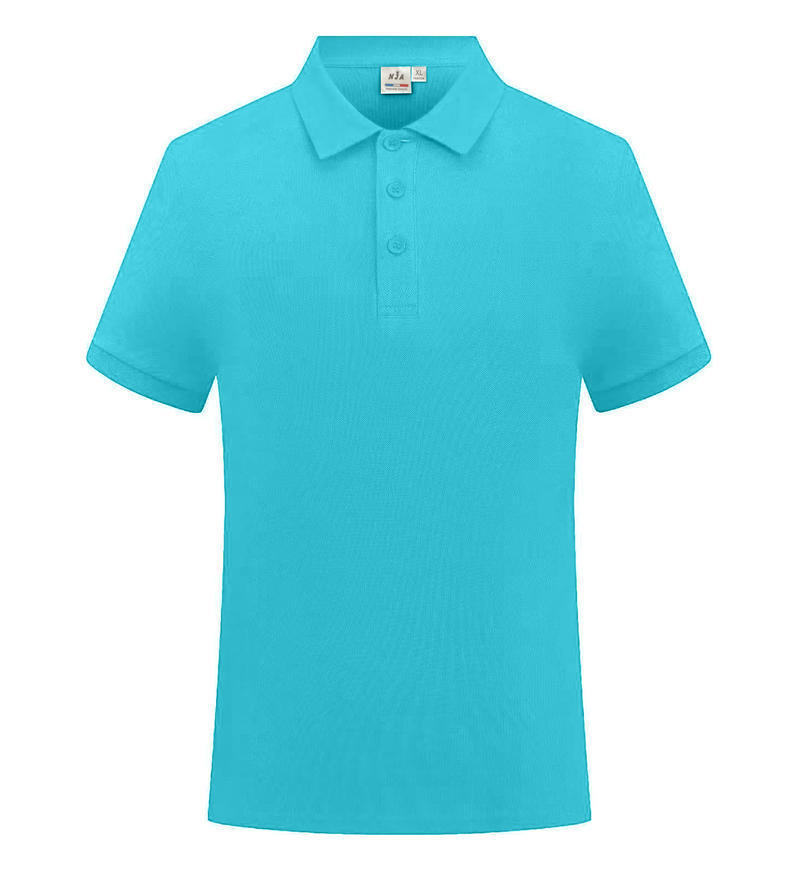 Tiffany Blue