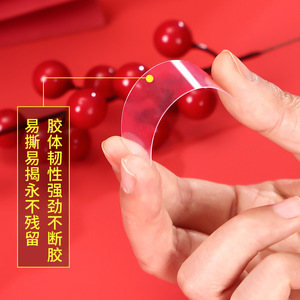 Transparent Double Sided Adhesive Tape 3.8x1.2cm PET Backing Residue Free For Home <b>Labeling</b> - Product Image 1