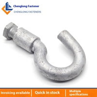 CHENGLONG CH-006 Crochet en acier inoxydable haute résistance pour équipement de connexion de lignes électriques automobiles – En stock