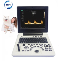 Scanner vétérinaire portable numérique complet en noir et blanc pour diagnostic par ultrasons
