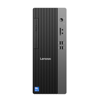 Komputer Lenovo Qitian M470 SFF Grosir Intel Core Ultra5 225 RAM 16GB DDR5 SSD 512GB WIFI Baru PC Desktop Kantor Pendidikan