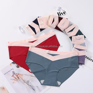 Трусы для беременных из ледяного шелка, однотонные, со средней посадкой, V-образные, быстросохнущие, бесшовные - Product Image 4