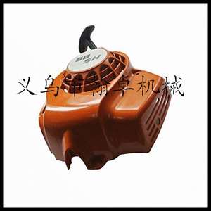 Ensemble de démarreur Hanzhuo HS81T/86R pour démarreur manuel et plaque de traction Hedgehogs, Pièces et accessoires pour tondeuses - Product Image 3