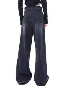 Jeans en denim taille haute extra longs sur mesure OEM pour <span class=keywords><strong>femme</strong></span>, noirs, décontractés, style droit boutonné, design tendance, prix usine - Product Image 4