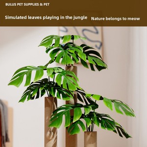 Arbre à chat vertical avec <span class=keywords><strong>griffoir</strong></span> et structure d'escalade en corde de sisal, durable, moderne et classique, en carton - Product Image 4