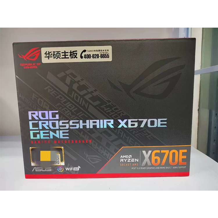 ASUS ROG CROSSHAIR X670E GENE - DDR5 AMD AM5 Motherboard