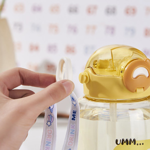 Mignonne bouteille d'eau de voyage réutilisable sans BPA avec paille pour enfants pour les visites en plein air à l'école de 500ml - Product Image 4