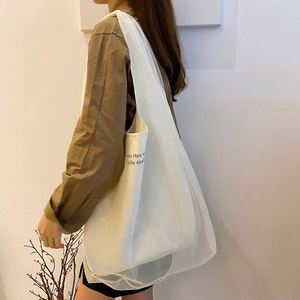 NOUVEAU Sac à main élégant personnalisé en organza, couleur blanche, pour sacs fourre-tout en organza, sacs en organza avec logo personnalisé - Product Image 1