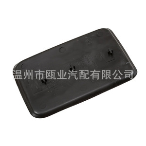 Cubierta para Reposabrazos de Chevrolet Silverado 2016-2024, Pieza para Consola Central de Almacenamiento 22876379 - Product Image 3