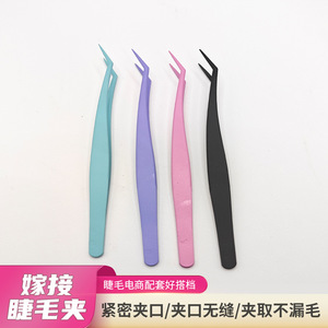 DIY tweezers, Perler bead tools, journaling tweezers, nail art tweezers, multi-functional non-adhesive macaron tweezers, beauty - Product Image 4