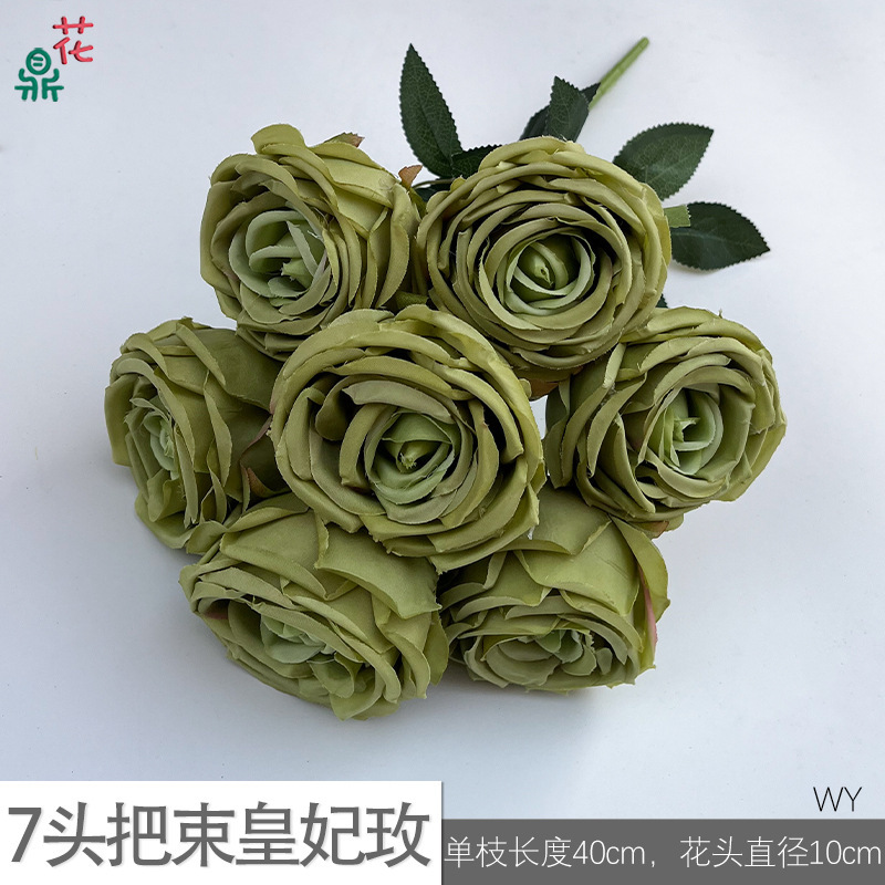Bouquet 7 têtes de rose royale WY vert