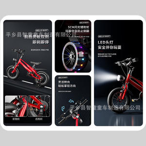 Bicicleta para Niños Hello Baby de 12, 14 y 16 Pulgadas, Marco Metálico Ligero con Ruedas de Entrenamiento para Niños de 2 a 4 Años - Product Image 5