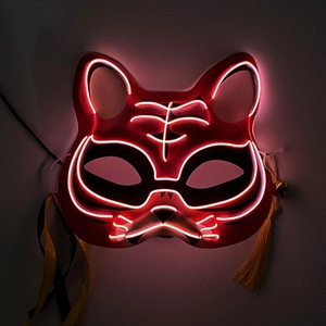 <strong>Tiger</strong> Print Glowing Upper Face <strong>Mask</strong> with Tassels Girl Women Light up Party Luminous <strong>Mask</strong> LED Disguise <strong>Masks</strong> Costume Accessory - Product Image 1