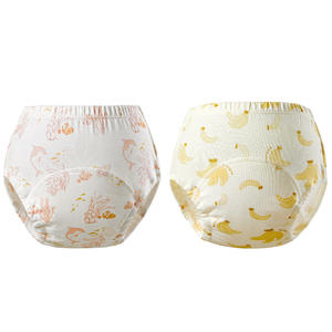 Pantalons d'apprentissage de la propreté October Crystalline Sunshine, lot de 2, respirants et lavables, pour bébés et tout-petits - Product Image 5