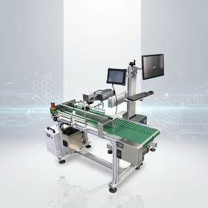 Sistema Integrado de Marcado Láser UV con Enfoque Automático y Recopilación de Datos AI/PLT/DWG para Trazabilidad de Cosméticos, Anti-Falsificación y Ahorro de Energía - Product Image 3