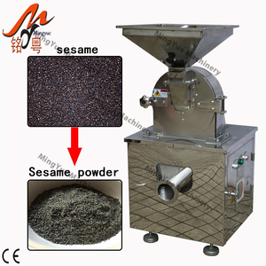 Équipement de broyage d'arachide de fruits secs d'herbes de petites graines alimentaires en acier inoxydable - Product Image 2