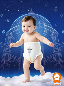 Pañales de entrenamiento personalizados Star Castle Series para bebés, suaves, transpirables, con absorción y canela natural para <span class=keywords><strong>el</strong></span> cuidado de la piel irritada. - Product Image 4