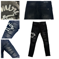 Jean slim déchiré noir pour homme style hip-hop, denim vintage délavé avec broderie lettres métalliques, coupe slim tendance