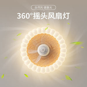Ceiling Fan Light With Led Lamp Vintage Cream Style For Bedroom And Living Room Quiet Smart Fan Integrated Light - Product Image 4