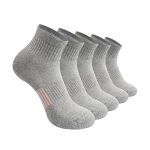 थोक गर्मियों में कोई भी अदृश्य टखने के मोजे महिलाओं को कम काटा छोटे छोटे-छोटे सूखे अनुकूलित डिजिटल प्रिंट दैनिक उपयोग - Product Image 6