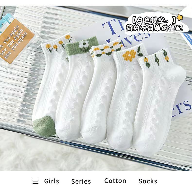 Chaussettes bateau femme [fleur verte]