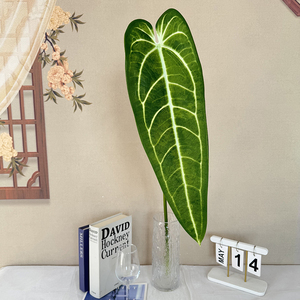 Foglia Artificiale di Anthurium Warocqueanum in Seta ad Alta Simulazione, Verde, per Decorazione di Stanze con Fiori - Product Image 1