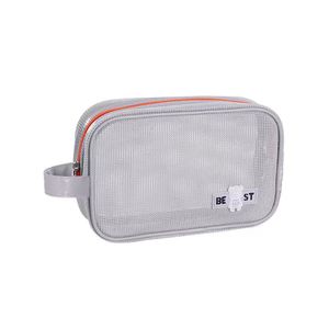 Sac de rangement portable pour voyage d'affaires et sac de maquillage de plage en maille, grande capacité, sensation haut de gamme - Product Image 2