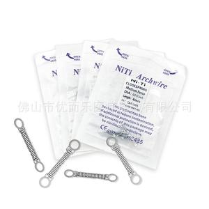 สปริงแรงดึงสำหรับจัดฟัน ทำจากโลหะผสมนิกเกิล-ไทเทเนียมชนิดซุปเปอร์อีลาสติก สำหรับอุปกรณ์บำบัดทางช่องปาก - Product Image 5